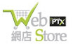 webstore logo